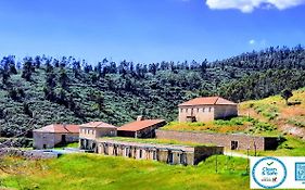 Quinta Da Caida